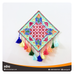 Wall Hanging