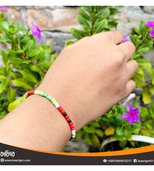 Beaded Watermelon Bracelet